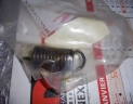ressort frein a pied IH 23-33
