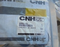 kit joint verin direction 956-1055