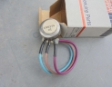 potentiometre vitesse rabatteur AXIAL