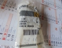 inter pont avant MAGNUM 7100