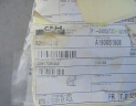 joint de clim PUMA-MAXXUM.MXU
