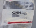 joint filtre carburant