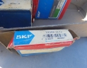 roulement SKF 32209J2/Q