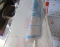 embase robinet TECHNOMA
