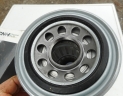 filtre hydraulique MXU-MXM-MAXXUM