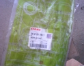 durite chauffage ARION 400