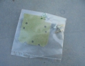 isolant commodo ARES