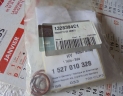 pochette joint distributeur auxillaire BOSCH
