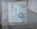 joint bleu hydraulique CUB