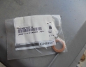 joint cuivre bouchon de vidange CS