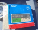 roulement a rouleau SKF NUP309ECP