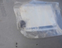 ecrou special+ cache solenoïde demarreur 3200-4200