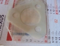cale reglage pivot inferieur MAXXUM-DB