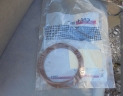 joint piston de frein JXU-FARMALL
