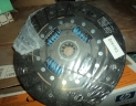 disque embrayage IVECO DAILY