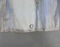 joint torique
