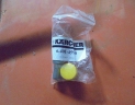 raccord KARCHER