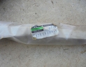 joint mousse coffre batterie