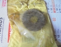 cale reglage reducteur AXIAL