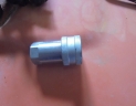 grosse valve femelle