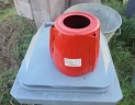 bol faucheuse VICON neuf