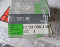 roulement aiguille PTO-BV RENAULT