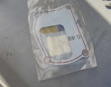 joint pompe a eau JXU