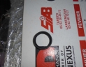 joint spy 25x31x7