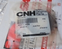 joint spy boitier pont avant CS-FARMALL-LUXXUM