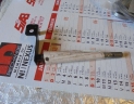 loquet deverrouillage porte IH cabine S