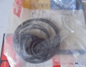 pochette joint pompe hydraulique DAVID BROWN