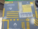 compteur RENAULT