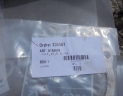 cale entée powershift MAXXUM-MX-MXC