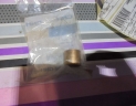 bague carter embrayage CX-4200