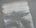 joint torique 237-6002