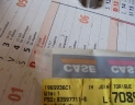 joint torique orbitrol ZF