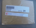 joint pipe echappement 232-253-423