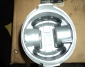 1 piston neuf pour tracteur