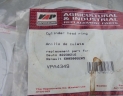 joint de culasse moteur Deutz FL912, FL913, BFL912, BFL913