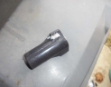 carter distributeur auxillaire BOSCH