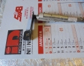 loquet deverrouillage porte IH cabine S