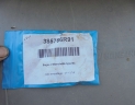 joint PTO CX/3200-4200