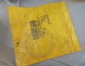 joint thermostat JCB