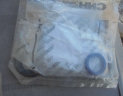 kit joint verin direction 956-1055
