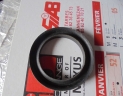 joint spy en pouces 2x2.3/4x3/8
