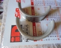 1 jeu coussinet palier MWM 992