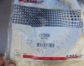 plaque intermediare pack powershift MAXXUM