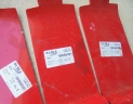 semelle patin VICON CM165-240