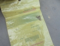 billes distributeur auxillaire MAXXUM