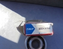 roulement SKF 3304ATN9
